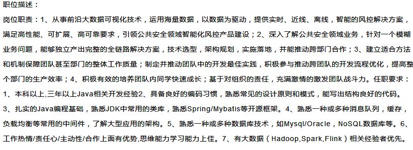 img_0257059a1b5764c42efaa9562375f44e.jpe