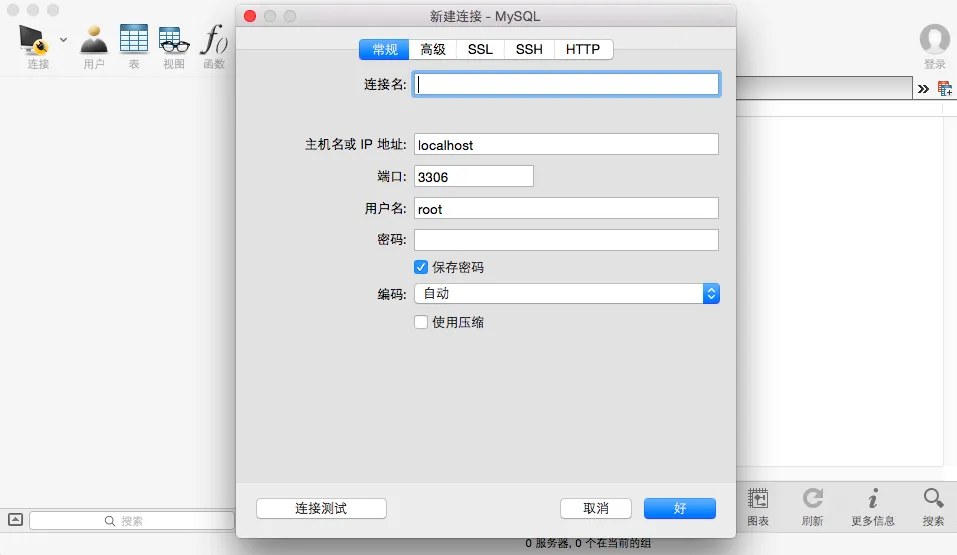 img_03da86d9e39386a3c4ad326eef842862.png