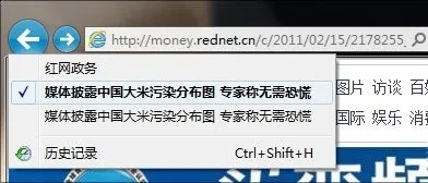 clip_image006