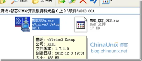 image_thumb12
