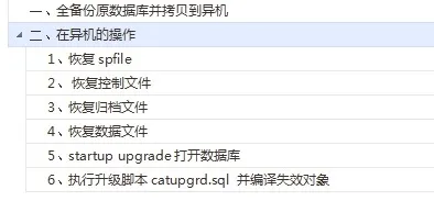 wpsB91D.tmp wpsB91D.tmp