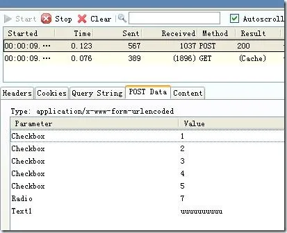 微博桌面截图_20120205181443no 微博桌面截图_20120205181443no