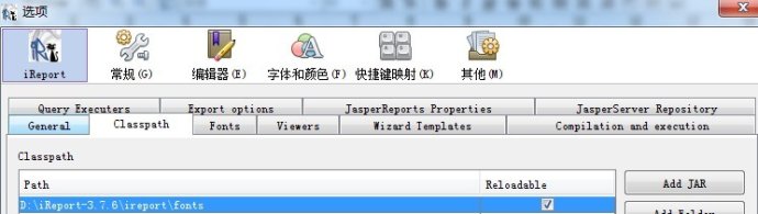 Jasperreport+iReport生成PDF字体问题