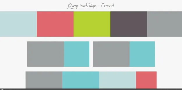 jquery touch swipe carousel