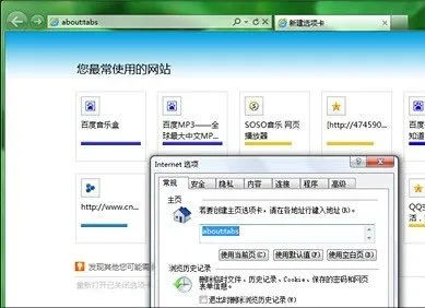 clip_image003
