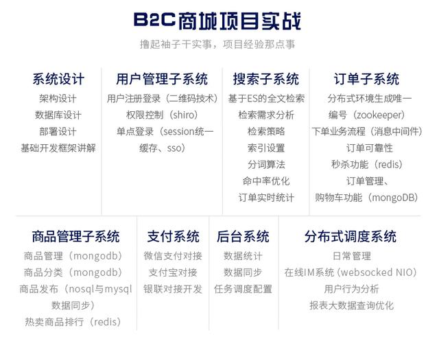 img_08aa4c1405102716f68fcb6f8dd46f20.jpe