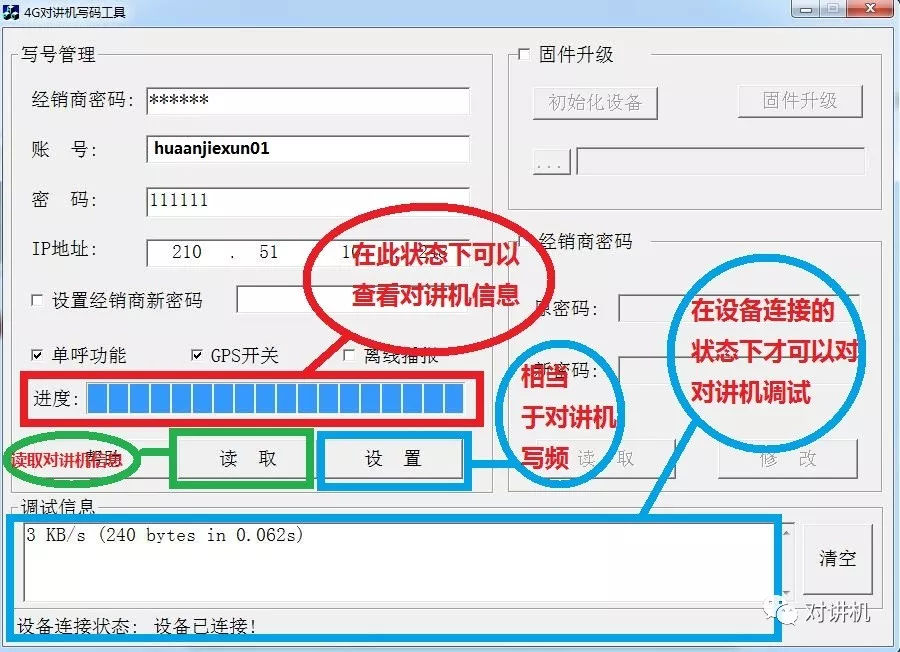 img_08c4207051783e1f6b9ff2f15c110fe3.jpe