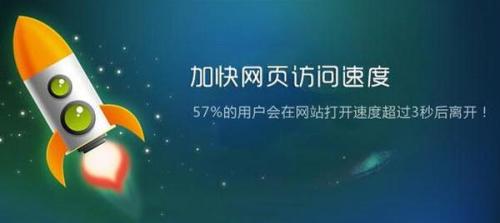 img_08f1b3a36ea533a7d8351d8736ef90be.jpe