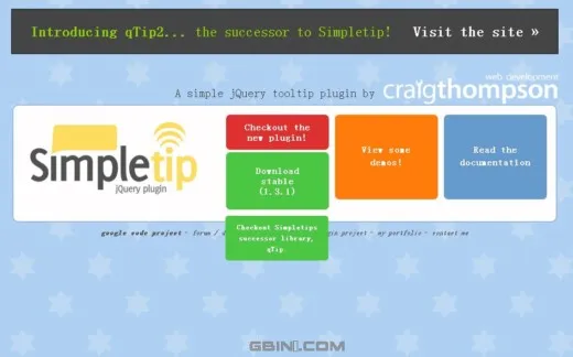 超棒的javascript工具提示条类库大全