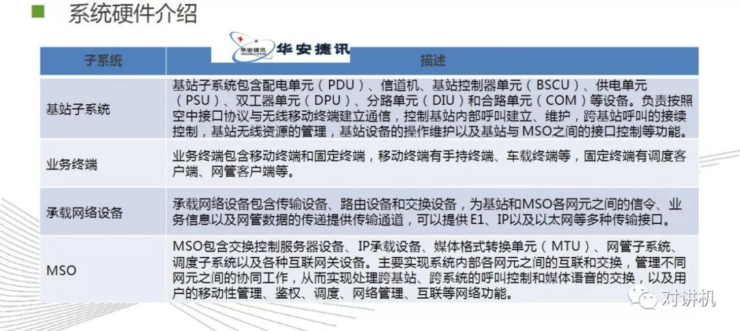 img_0cfe1de2f921891ef349e5fc64f28f2d.jpe