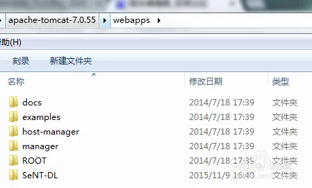 MyEclipse Server view报错解决方法