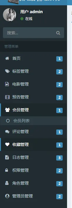img_11af762dfd59d59b6c8ff7cf3db48c19.png