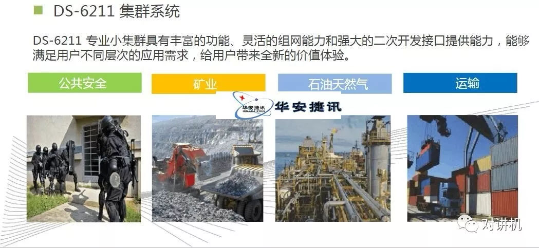 img_1329b1766ef764dcfa861548c3d7c5af.jpe