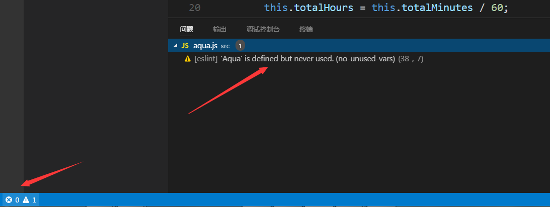 Vs Code JavaScript开发插件推荐