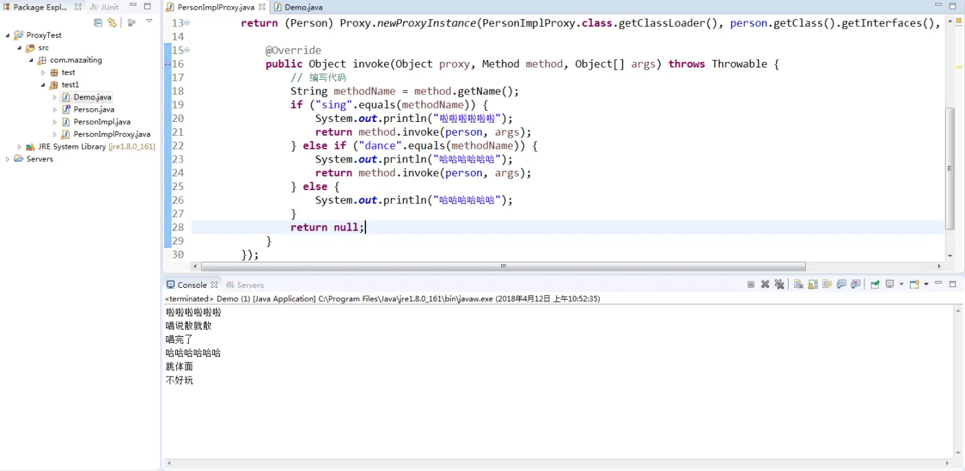 img_15e3afe1d88be652fda8ab018bfc8ac6.png