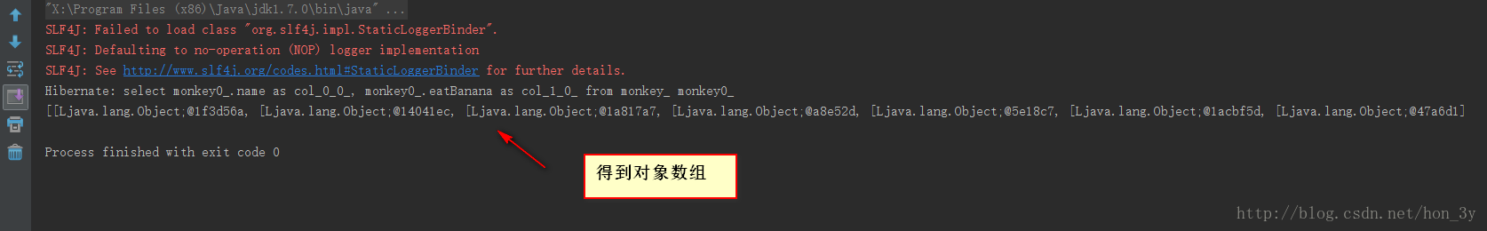 Hibernate【查询、连接池、逆向工程】