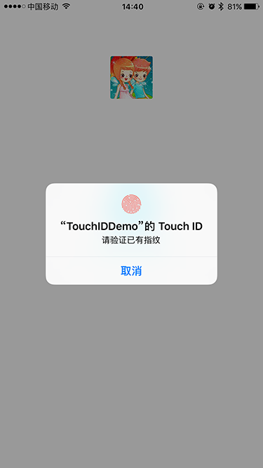 TouchID2