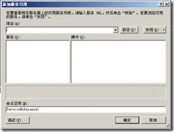 clip_image001