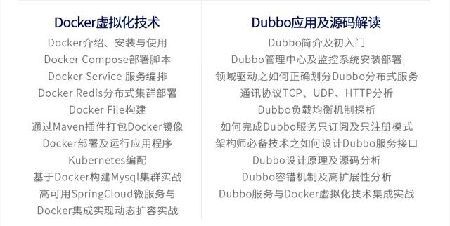 img_1c4af285e12826c882a29a071789ab1f.jpe