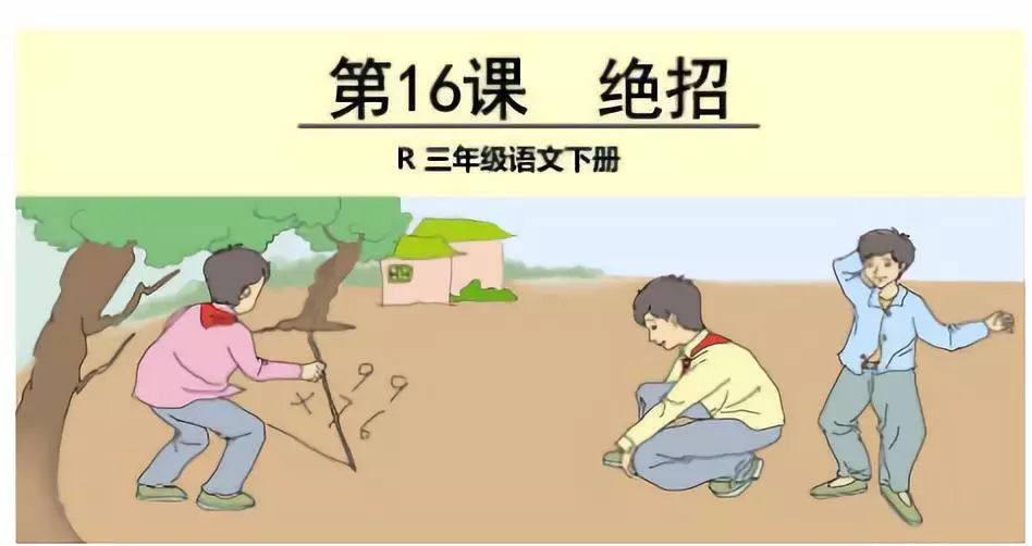 img_1ca571c95b466d304d532ded525c59fc.jpe