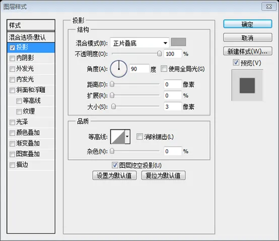 image_thumb21