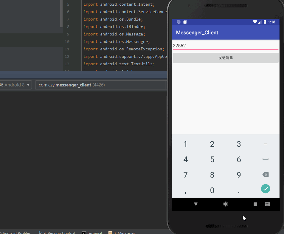 Android IPC机制（3）-Messenger