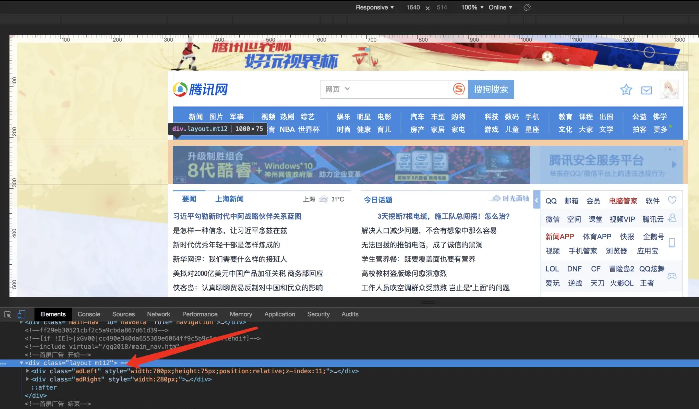 img_20802755a19bbccb8a6719da665947c1.png