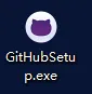 GitHub for Windows 2