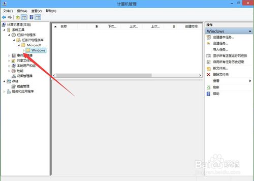 Windows 10输入法已禁用IME无法输入中文怎么办