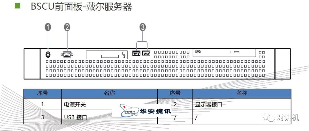 img_210565394fe11a132c5ef1763494ea24.jpe