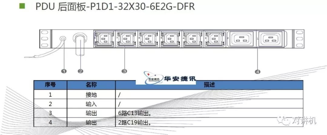 img_21362433502827b3bb886ae11a2efa89.jpe