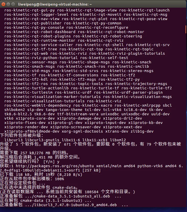 img_218afae87c0d72a5730f8c77ef58d117.png
