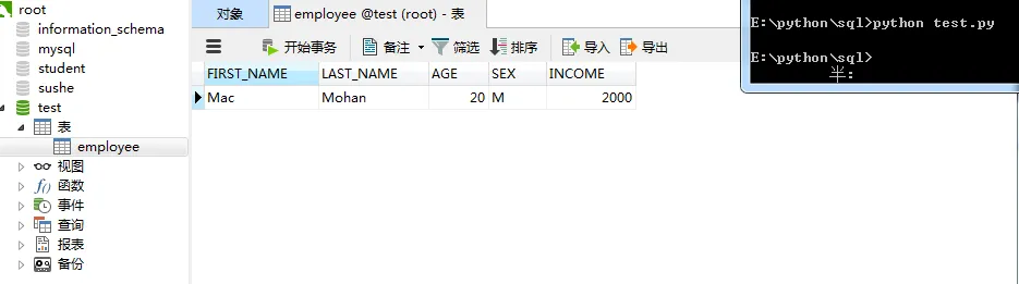 img_227587d7b701938a21bcb093e94dc808.png