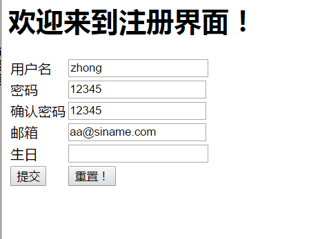 Web开发模式【Mode I 和Mode II的介绍、应用案例】