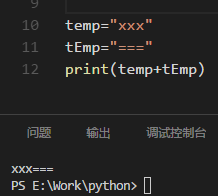 Python3 与 NetCore 基础语法对比（就当Python和C#基础的普及吧）