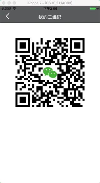 QRCode21