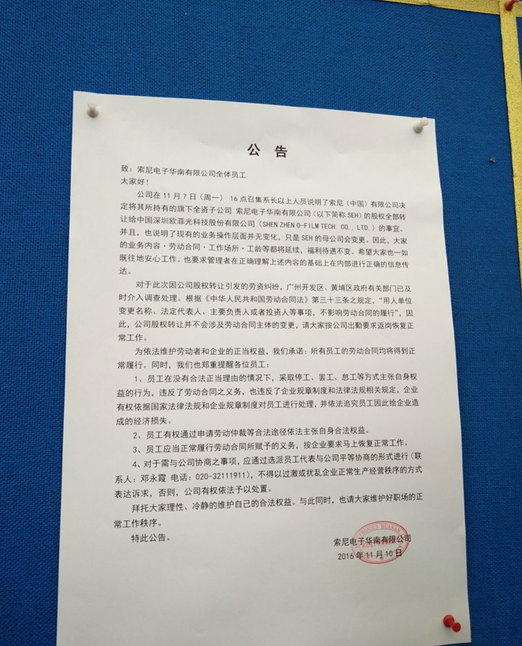 e25a4eb433824ddfa4466a2749e30d59_th.png