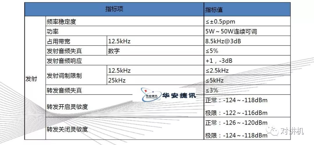 img_258bf2224f9b673b8a013fbd058e7fb2.jpe
