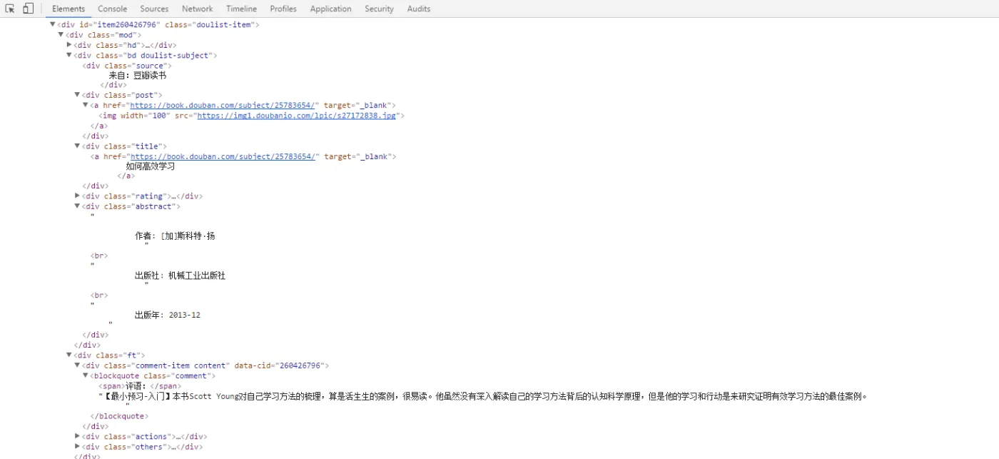 img_269ba9ead0a1f5d490a657b49429f332.png