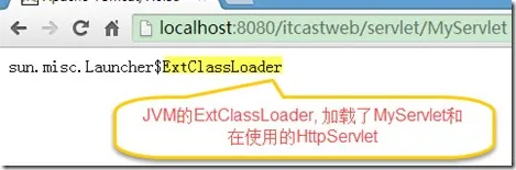 itcast_web4 itcast_web4