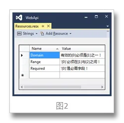 img_28c9bce30a3e41540ff8ea01099eca05.png