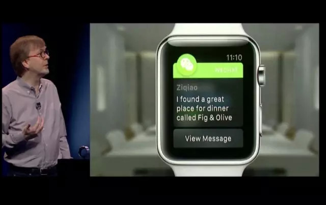 在WeChat for Apple Watch上查看收到的微信消息