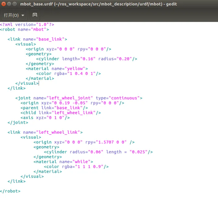 img_2be6c00e26e211fb764e84bdee912ad5.png