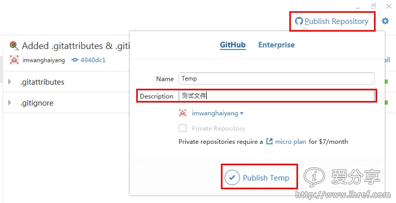 GitHub for Windows 2