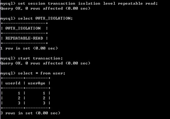mysql事务隔离级别详解和实战