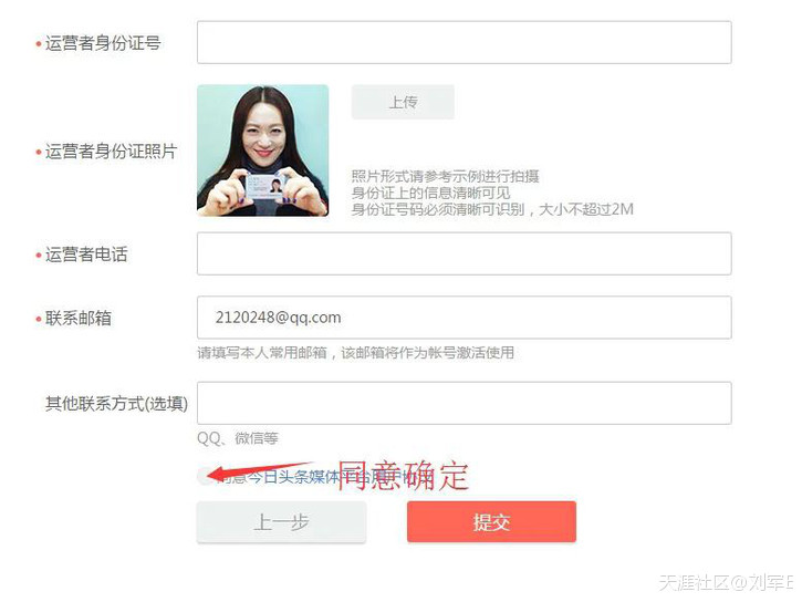 点击图片查看幻灯模式