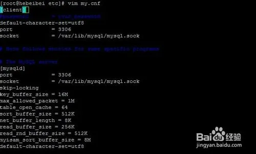 centos mysql 安装及配置