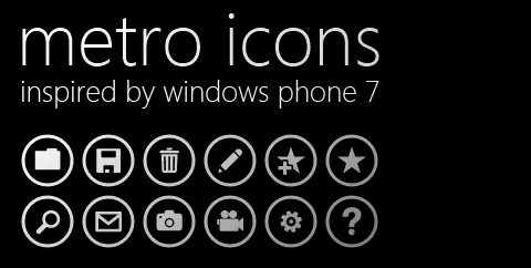 Metro Icons