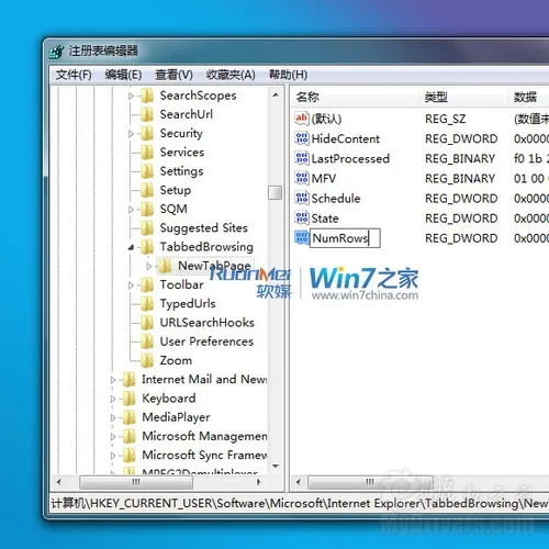 来看看新鲜出炉的IE9 RC版小技巧