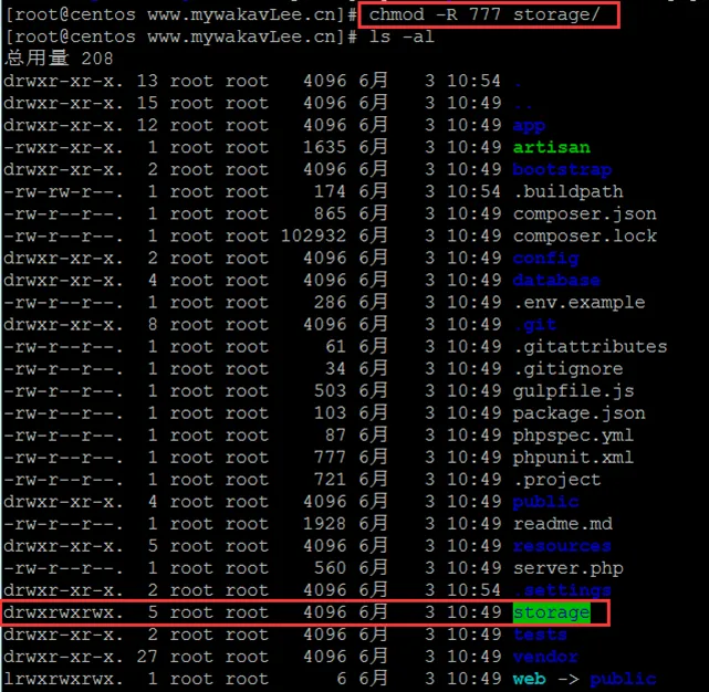 storage目录没有777权限